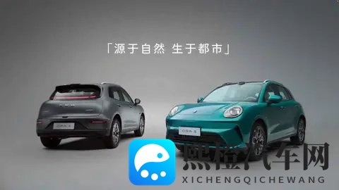 欧拉5预售火了，价格打到11万，激光雷达还敢上车-1