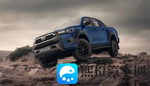 皮卡天花板！丰田将于2028年生产氢燃料电池版Hilux-3