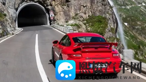 保时捷申请“隧道模式”专利 可一键切换激情_静谧模式-2