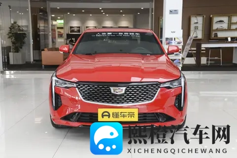 2023款凯迪拉克CT4：车型配置对比与选买建议-2