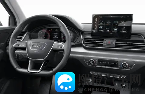 奥迪Q5L到底值不值?30万买“面子”还是“里子”?看完再决定-2