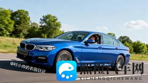 “富豪梦”提前实现？-3