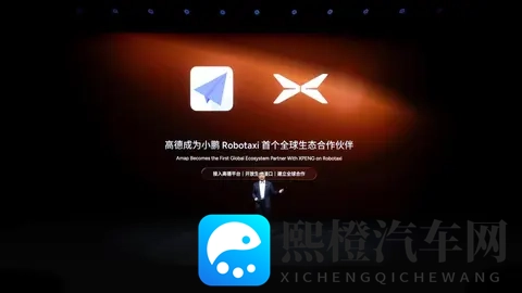差差很痛软件:汽车维修新神器,车主必备助手大揭秘-1