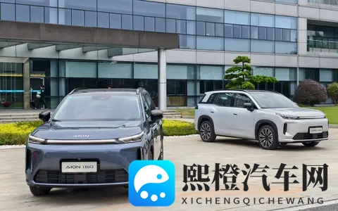 AION i60预售价公布！纯电版1198万元起售，续航400公里！-2