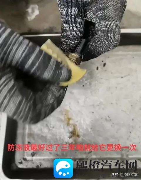 汽车冷车打不着火?别瞎换零件!一个小传感器就能解决-2