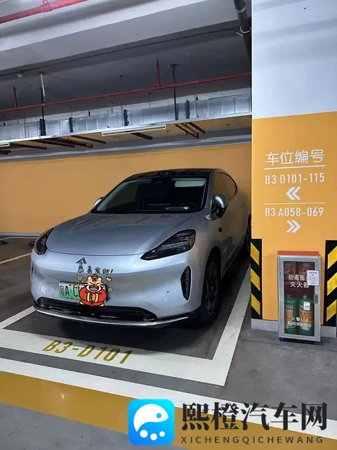 我的“省心”昊搭子|一周出行账单大公开!省到就是赚到!-1