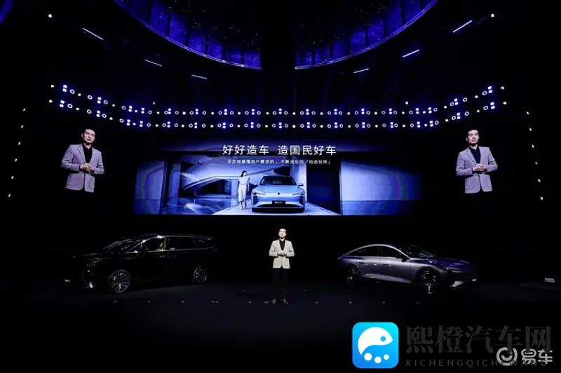 技术普惠时代已至？星海S7以800V架构重塑市场认知-1