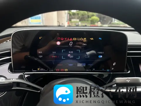 新款奔驰E300L加装原厂HUD抬头显示+原厂香氛负离子系统案例分享-2