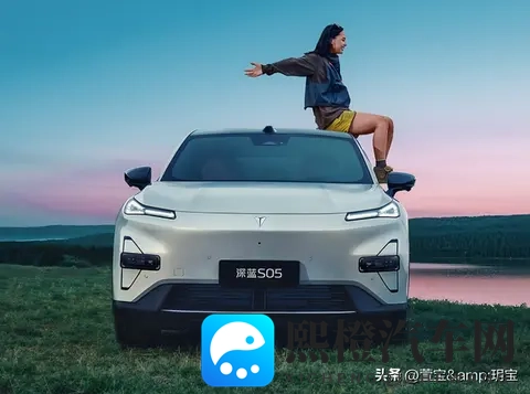 1169万起!深蓝S05Lite纯电版,520km续航+后驱操控,性价比标杆-3