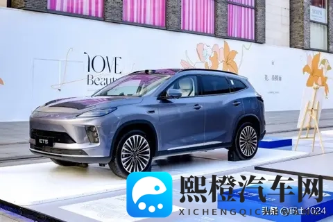 奇瑞旗下高端品牌星途即将推出全新ET5车型,11月13日开启预售-2