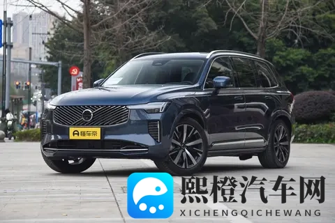 6389万元起 2026款沃尔沃XC90上市 参数微调-2