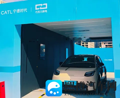 埃安UT super上市，售899万｜租499万，广汽造&京东卖&-3