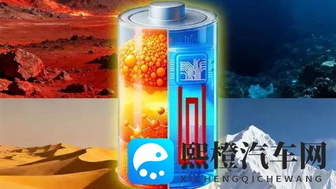 黄婉儿回村后续情节回顾：《黄婉儿归来，剧情精彩续篇》-2