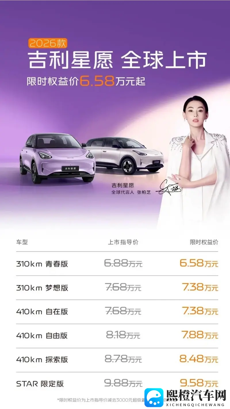 黄色免费APP:免费应用诱惑多,警惕黄色陷阱-2