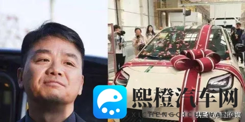刘强东杀疯了!499万卖车碾压雷军比亚迪 背后藏着十年赌局-1
