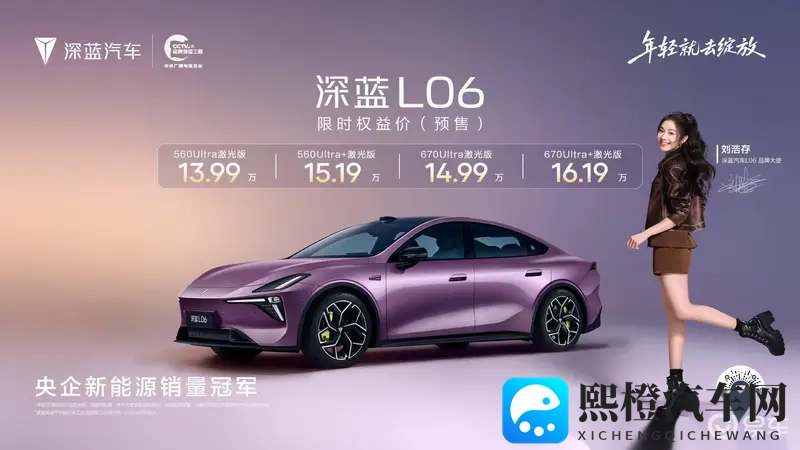 男生捅女生的软件:智能驾驶新突破,安全出行更安心-2