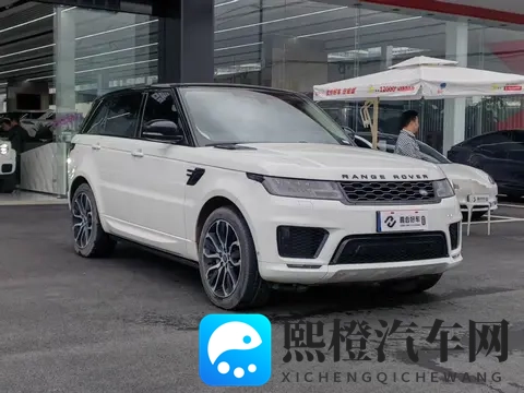57万多拿下准新路虎揽胜运动，体验速度与激情！-3