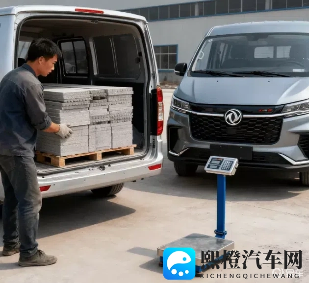 熟女导航：魅力女性专属指南-2