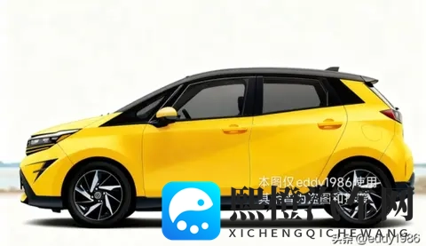 第五代飞度渲染图曝光！2026年见，风格大变样-2