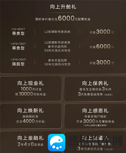 草莓丝瓜芭乐绿巨人樱桃秋葵粉色:五彩缤纷蔬果组合:绿巨人、樱桃与粉色系列-3