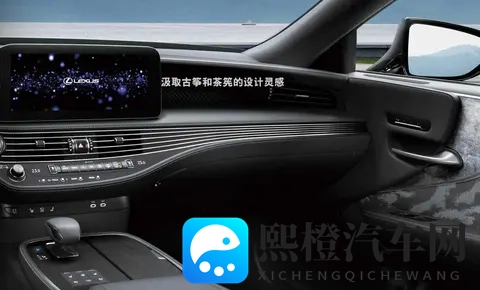 雷克萨斯，燃油旗舰，丰田要造六轮车？-2