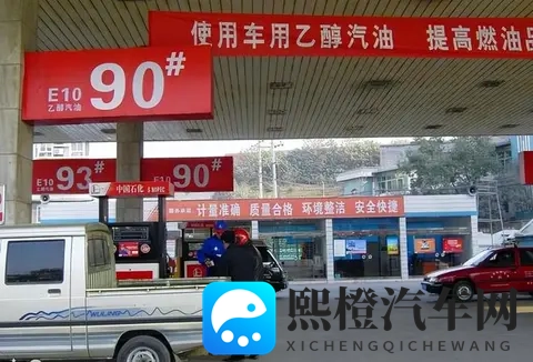 E10乙醇汽油时代,你的机油选对了吗?油侠教你避坑防“乳化”-1