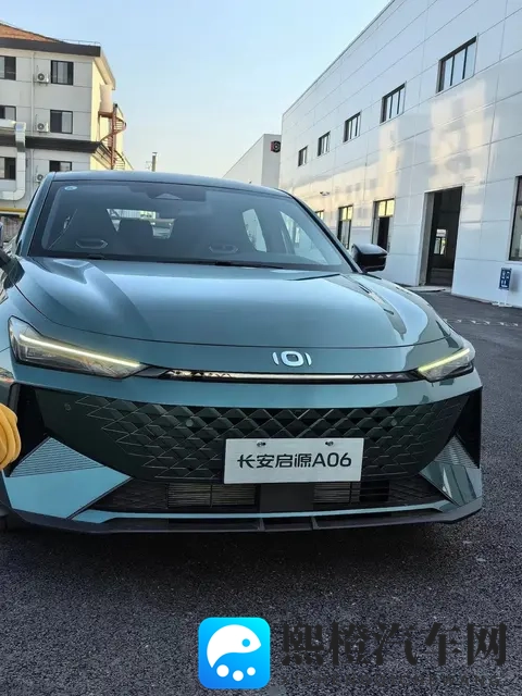 增程240km+纯电630km,长安启源A06:比极狐省2万,比马自达能跑-2