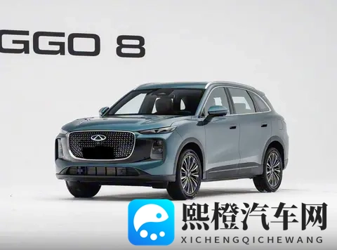 2026款瑞虎8将于11月10日上市,双前脸设计,售价多少合适-1