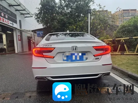 11万多拿下准新一手雅阁,家用代步还想要啥?-3