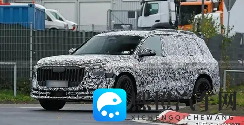 40T V8+48V轻混，460马力，660牛·米，全新旗舰级SUV你喜欢吗？-1