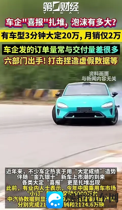 和平精英火箭少女流牛奶图片：和平精英角色火箭少女流牛奶特效美图展示-2