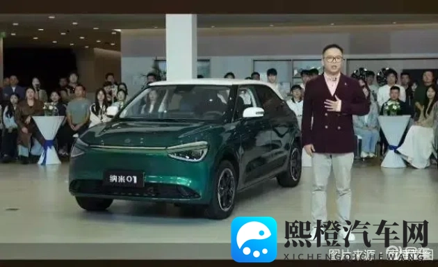 最棒的情人沼绝不干涉：全新SUV“情人沼”亮相，个性化定制体验非凡-2