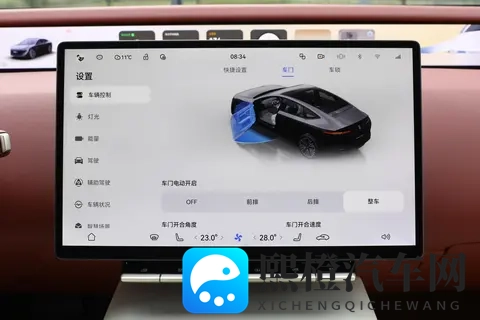 阿维塔12四激光版深度体验：中大型新能源轿车新标杆！-1