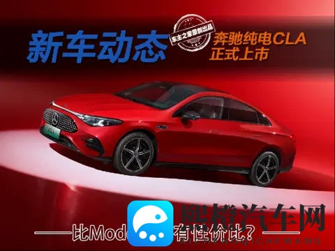 做爱软件免费：恋爱交友工具，免费畅享乐趣-3