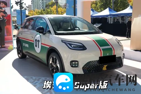 阿娇陈冠希囗交69:新能源汽车崛起,智能出行新趋势-2