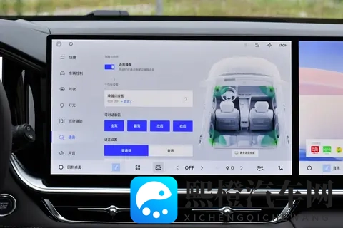 星越L凭啥狂卖85万台？顶配不到17万，20T爆400牛米是底气，香？-2