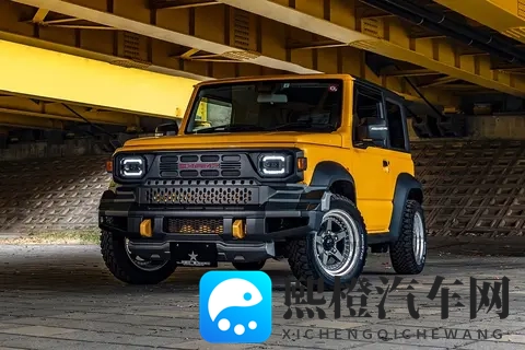 铃木吉姆尼硬核版亮相 造型霸气 性能提升-2