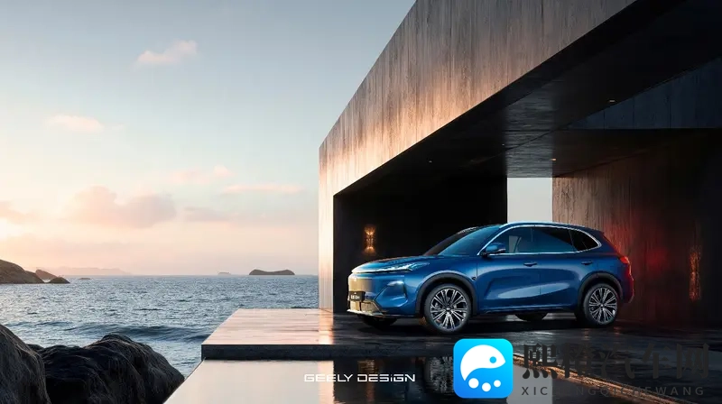 2026款吉利银河星舰7 EM-i 11月19日焕新上市-1