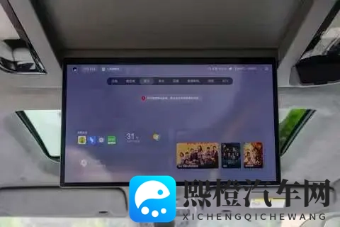 选豪华MPV别盲目,极氪009的这些地方我觉得很实在-1