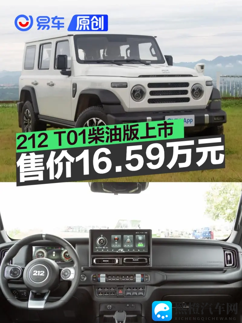 阿娇陈冠希囗交13分钟视频:艳照门事件:阿娇陈冠希私密视频曝光-3