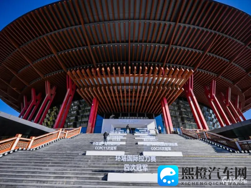 11月10日，共探瑞虎8五代，豪华从安全开始-1