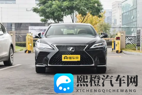 日系旗舰怎么选？LS 各版本豪华配置差异及购车建议-2