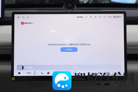 1898 万起，2025 款星纪元 ET 重塑豪华 SUV 标准-1