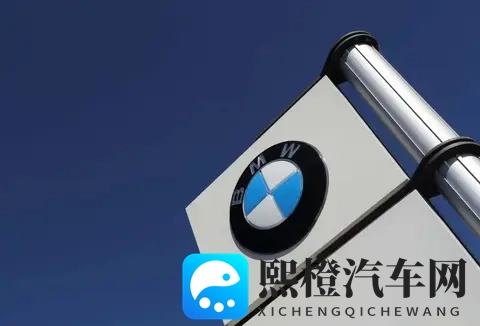 宝马集团：关税致公司盈利承压-2