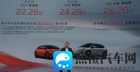 年轻人为何对“红旗”说再见?-1