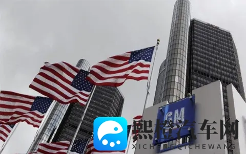 卖220万台车,却亏88亿!全球第二大车企被中美夹击-2