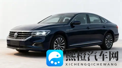 20-30万“宜商宜家”首选？帕萨特为啥成成熟家庭&职场人的心头好-2