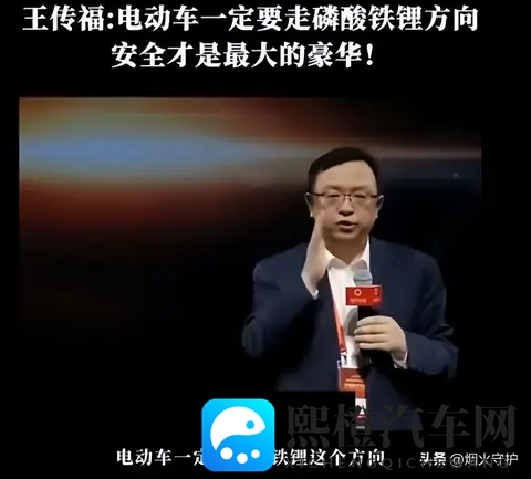 少妇中医馆推油按摩呻吟:中医按摩启示汽车保养,新视角解锁车况奥秘-2