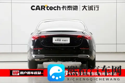 35万拿下准新奔驰E级,体验行政级轿车的舒适与豪华!-2