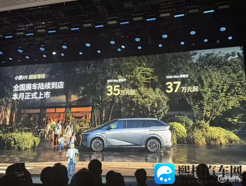 亚洲综合干：亚洲汽车市场：销量激增，新能源成新宠-2